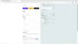 L-DVV33 coupon verification screenshot