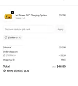 STORM10 coupon verification screenshot