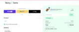 SCALE20 coupon verification screenshot