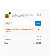 YIME20 coupon verification screenshot