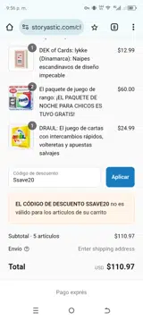 Ssave20 coupon verification screenshot