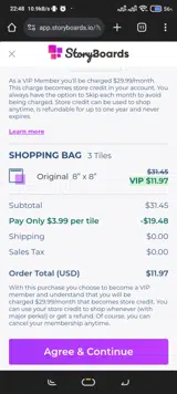 Welcome coupon verification screenshot