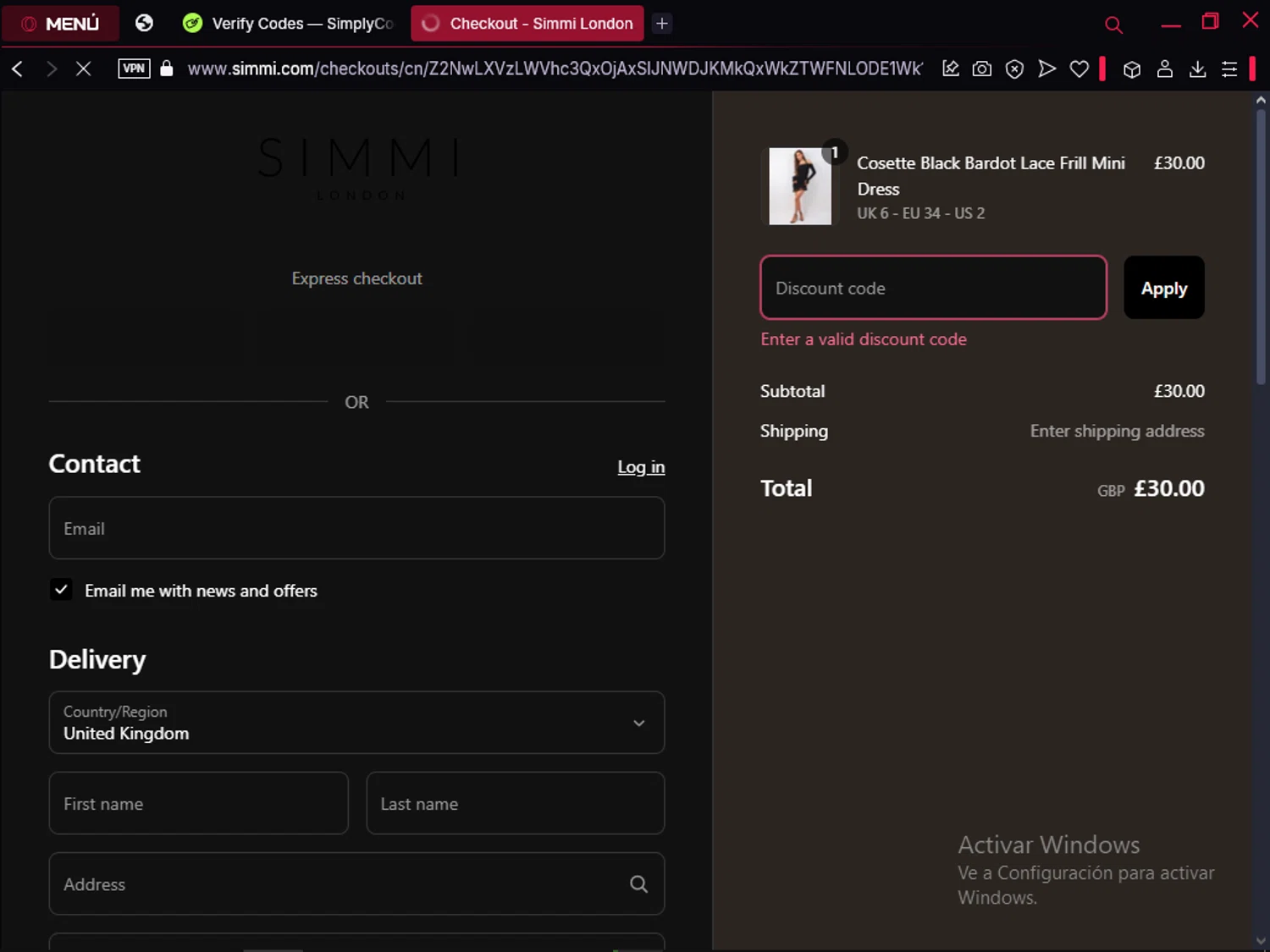 Storylane promo code screenshot showing code STORYLANE20 applied at Storylane checkout page. Uploaded by SimplyCodes community member RoyalMaestro2129 on Apr 12, 2025