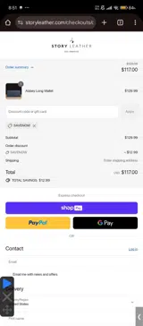 SAVENOW coupon verification screenshot