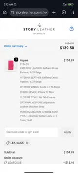 LEATCODE coupon verification screenshot