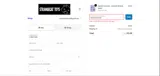 idontwannawork coupon verification screenshot