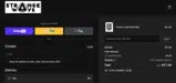 Strange Ways coupon verification screenshot