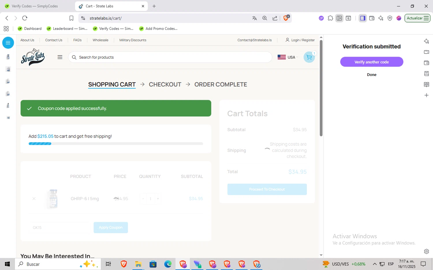 Strate Labs promo code screenshot showing code GK15 applied at Strate Labs checkout page. Uploaded by SimplyCodes community member Rayyyyyy on Nov 16, 2025