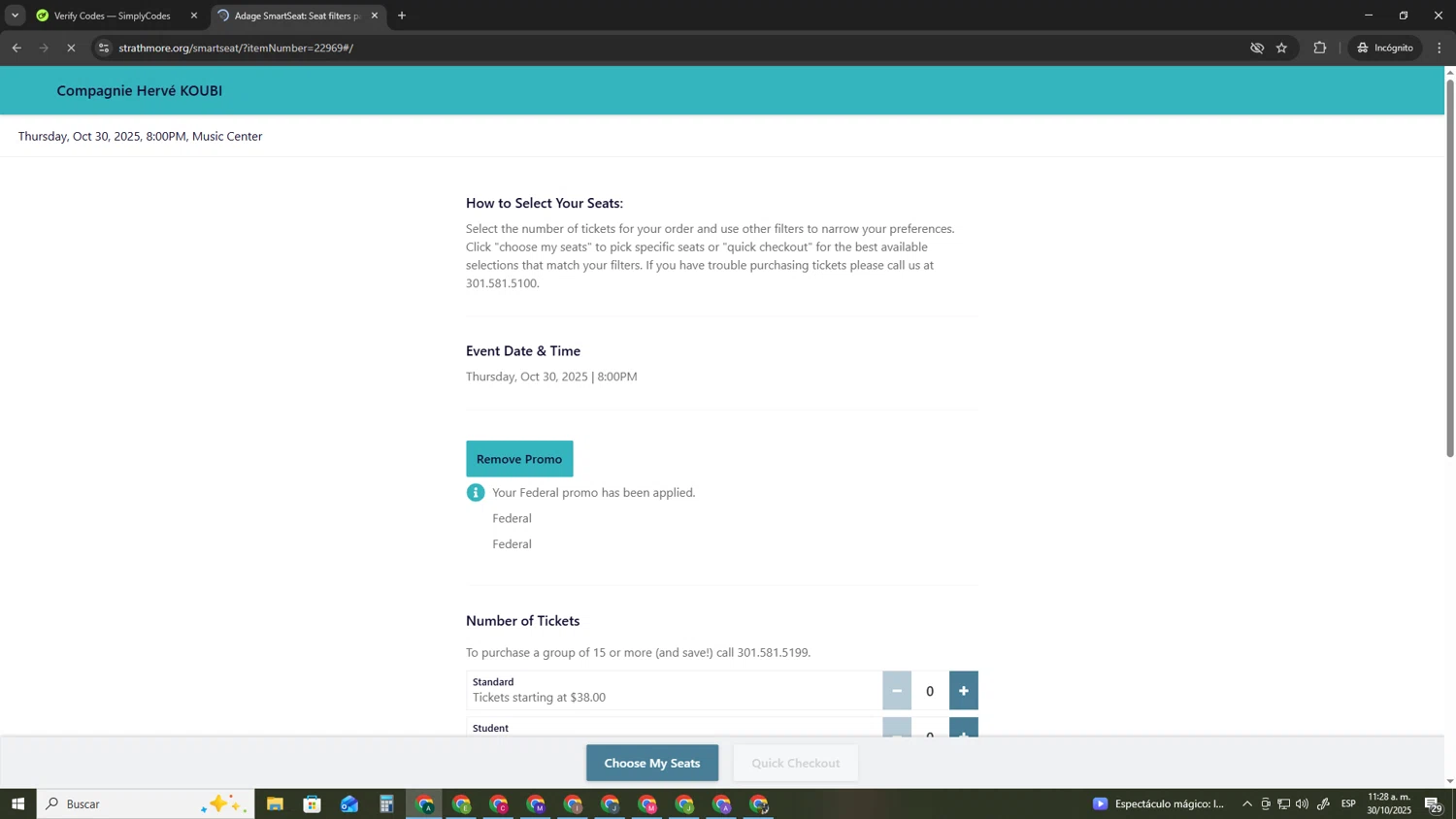 Strathmore MD promo code screenshot showing code FEDERAL applied at Strathmore MD checkout page. Uploaded by SimplyCodes community member HAOJIN on Oct 30, 2025