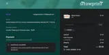 CHEERS coupon verification screenshot