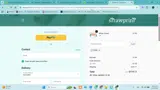 CVMI coupon verification screenshot