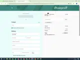 LUCKY2025 coupon verification screenshot