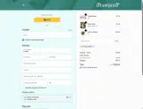 OSDLUJAQZU coupon verification screenshot