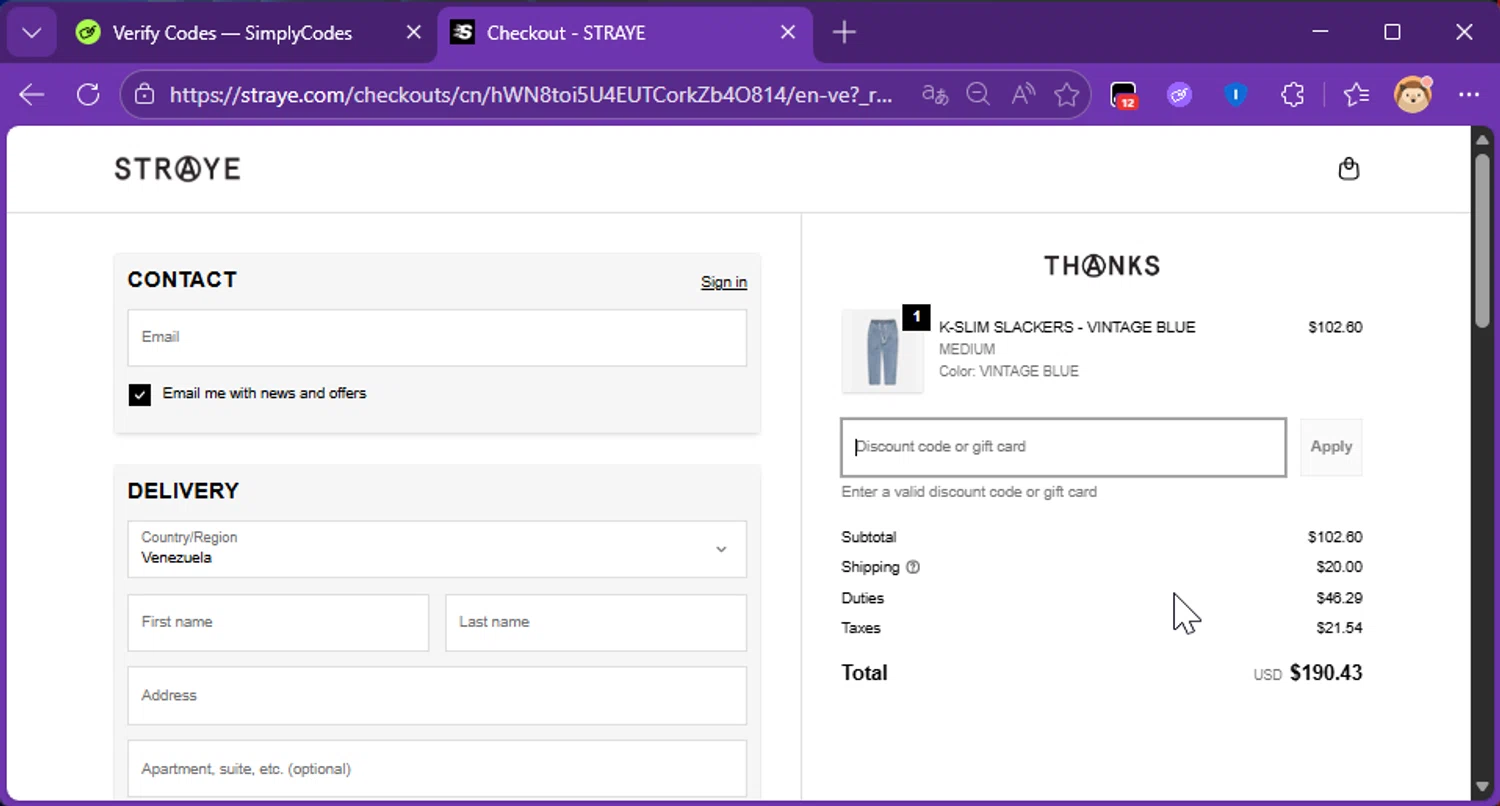 STRAYE discount code screenshot showing code LOGAN30 applied at STRAYE checkout page. Uploaded by SimplyCodes community member Raibelys_18 on Feb 17, 2026