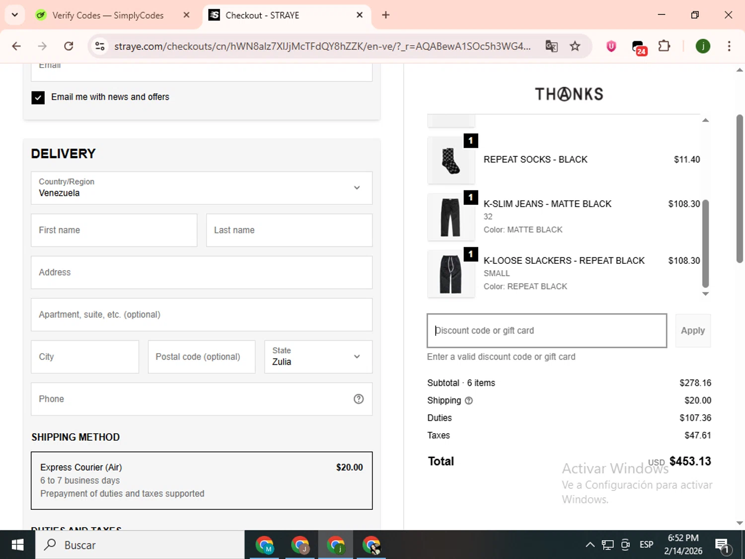 STRAYE discount code screenshot showing code LOGAN30 applied at STRAYE checkout page. Uploaded by SimplyCodes community member SavingsCollector2592 on Feb 14, 2026