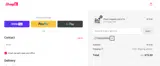 FREESHIPPING coupon verification screenshot