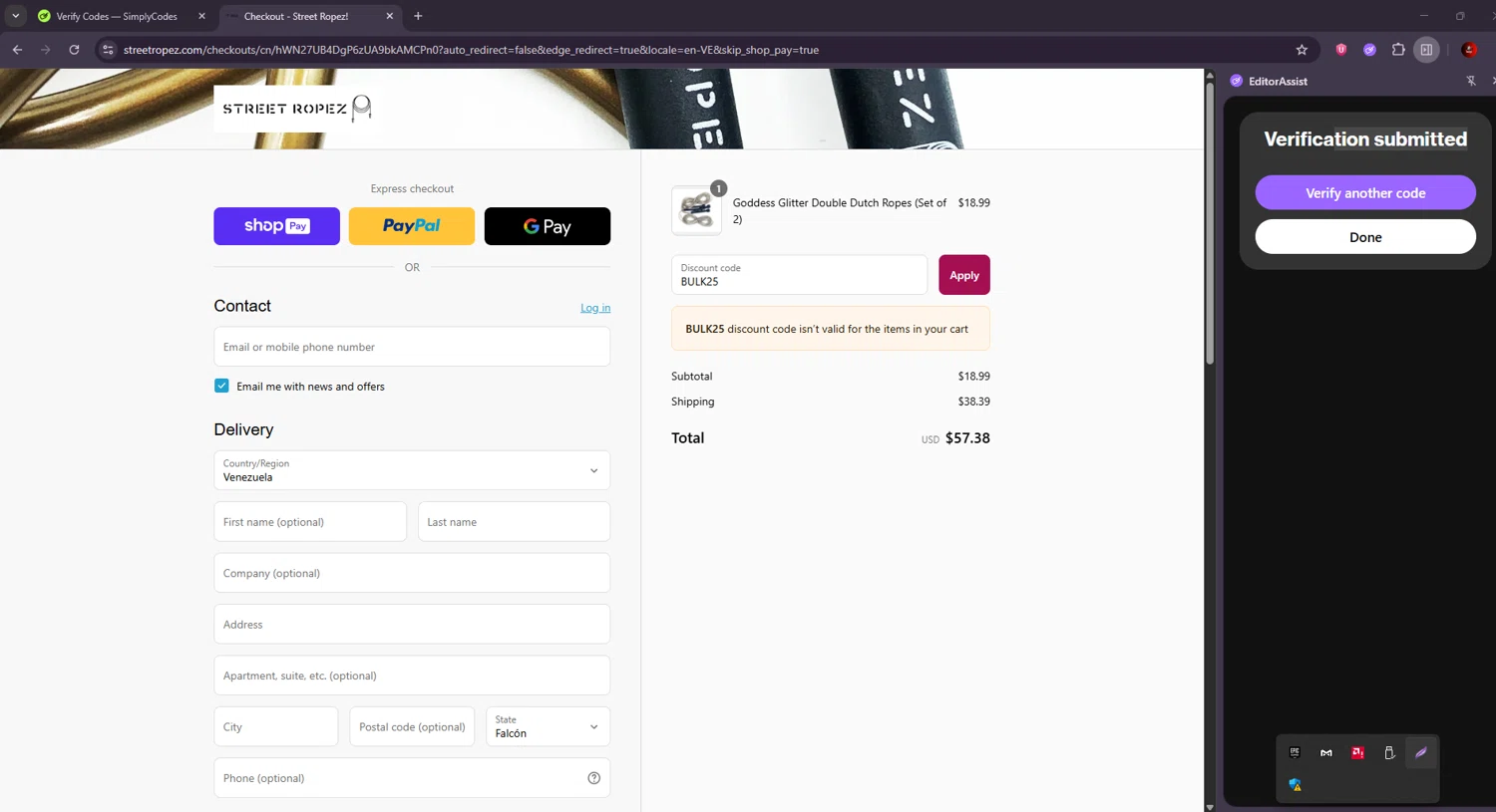 Street Ropez! promo code screenshot showing code BULK25 applied at Street Ropez! checkout page. Uploaded by SimplyCodes community member BrilliantSaver7516 on Aug 23, 2025