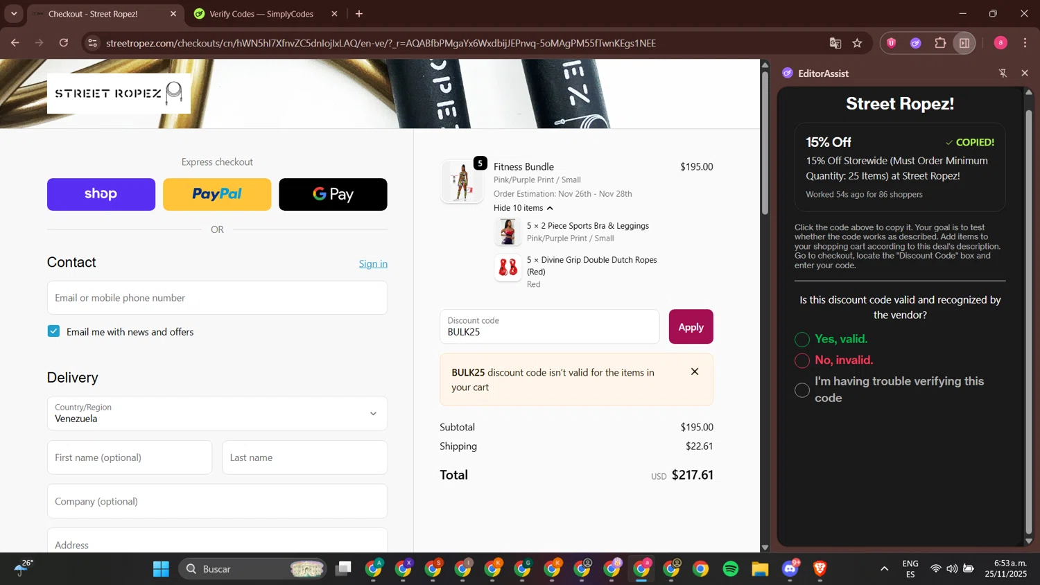 Street Ropez! promo code screenshot showing code BULK25 applied at Street Ropez! checkout page. Uploaded by SimplyCodes community member alejandrobermudez on Nov 25, 2025