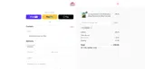 Strictly Limited Games coupon verification screenshot
