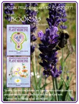 book525 coupon verification screenshot