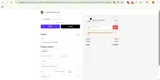 wool coupon verification screenshot