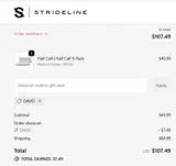 DAVID coupon verification screenshot