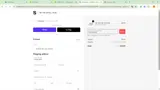 HOLIDAY2025 coupon verification screenshot