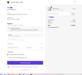 SHIPFREE coupon verification screenshot