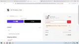 BOGO3PACK coupon verification screenshot