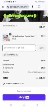SGTHEINE coupon verification screenshot