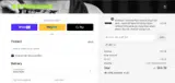 LRS coupon verification screenshot
