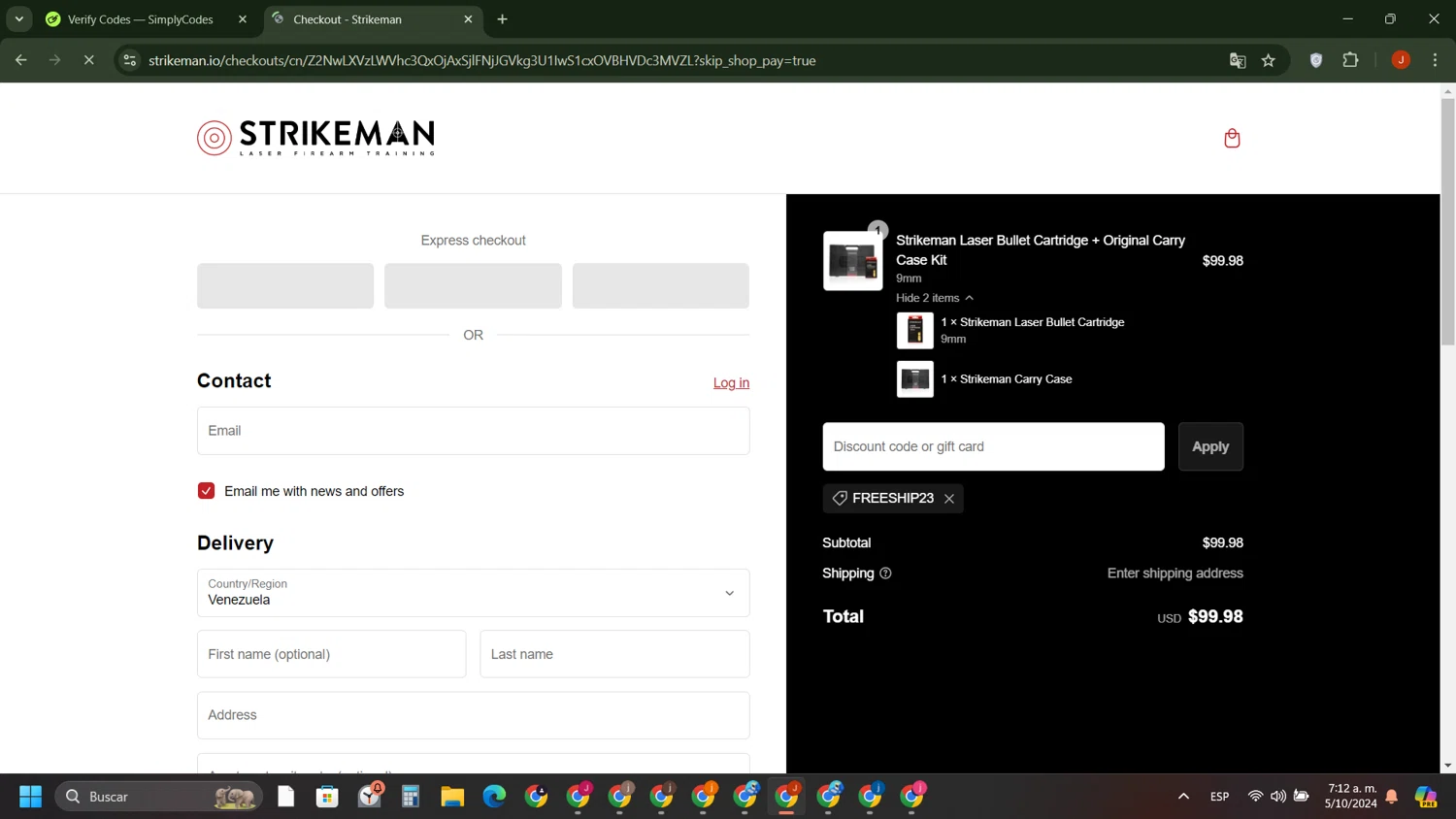 how to use Strikeman coupons