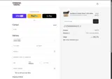 Strikingpackage15 coupon verification screenshot