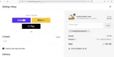 Strikingpackage15 coupon verification screenshot
