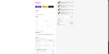 Stringberry coupon verification screenshot