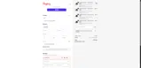 Stringberry coupon verification screenshot
