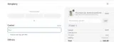 Stringberry coupon verification screenshot