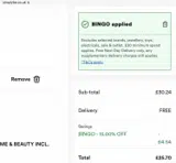 Stringberry coupon verification screenshot