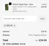 Stringberry coupon verification screenshot