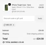 Stringberry coupon verification screenshot