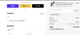 Stringberry coupon verification screenshot