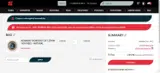 ASH20 coupon verification screenshot