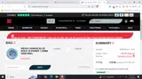 WC20 coupon verification screenshot