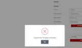 15POWER coupon verification screenshot