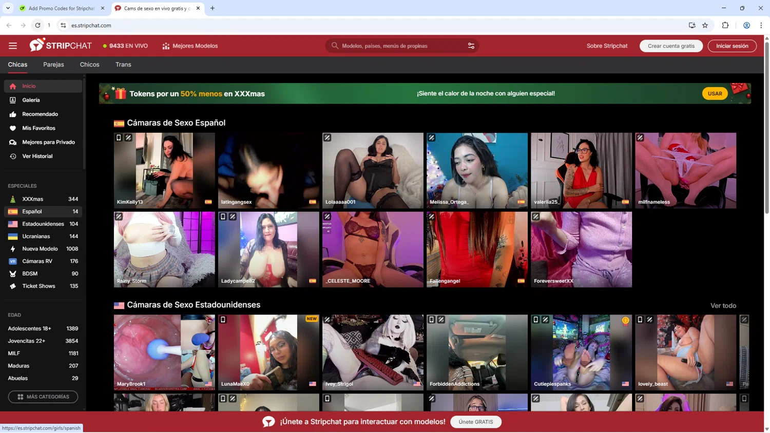 Stripchat promo code screenshot showing code XXXMAS applied at Stripchat checkout page. Uploaded by SimplyCodes community member Dizlike on Dec 23, 2025