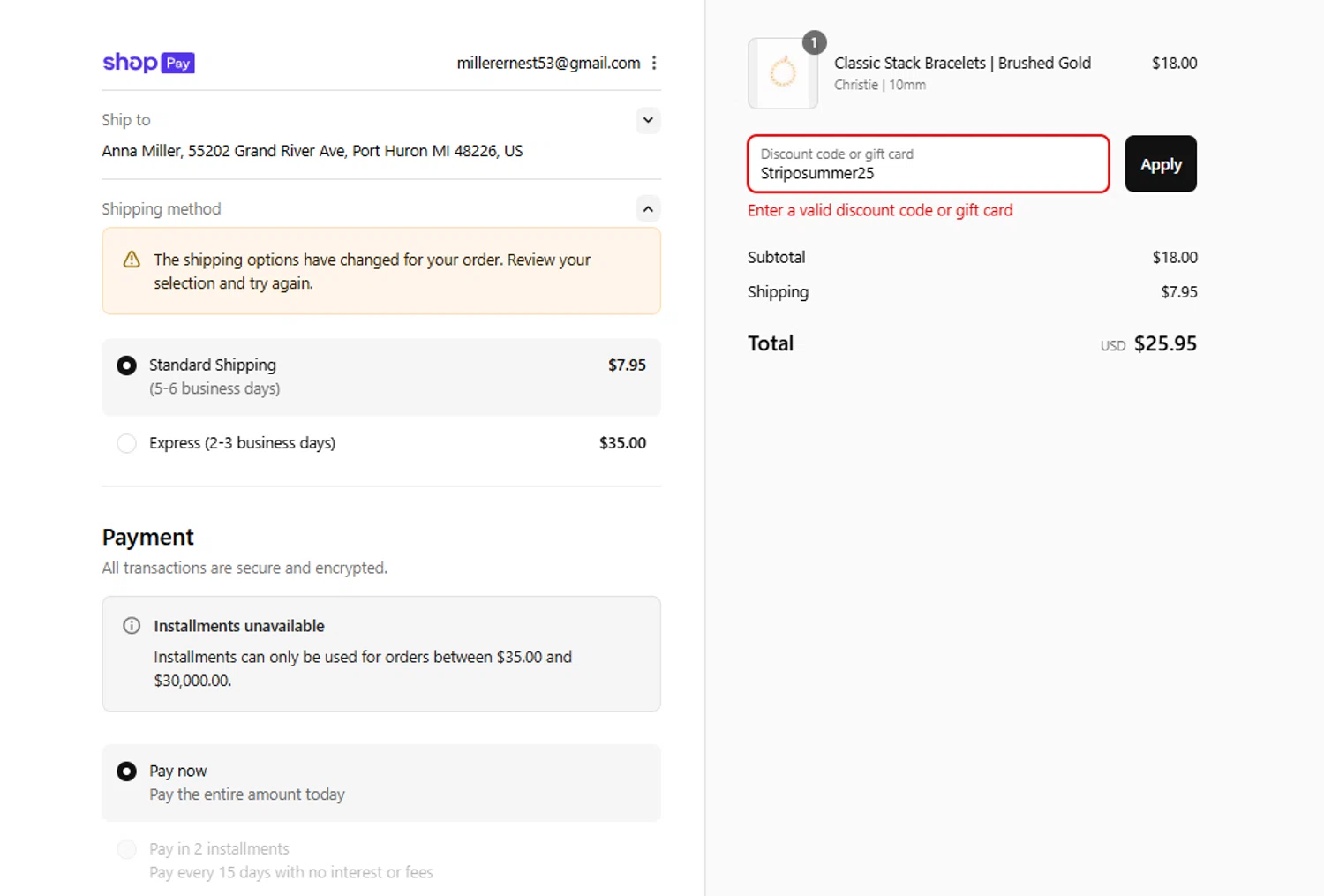 Stripo promo code screenshot showing code Striposummer25 applied at Stripo checkout page. Uploaded by SimplyCodes community member RewardLynx5307 on Aug 5, 2025