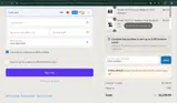STROLLERIA20 coupon verification screenshot