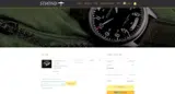 STR1930 coupon verification screenshot