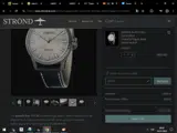 STR20 coupon verification screenshot