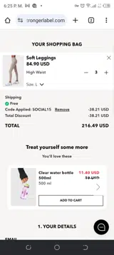 SOCIAL15 coupon verification screenshot